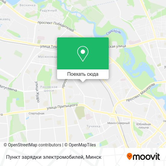 Карта Пункт зарядки электромобилей