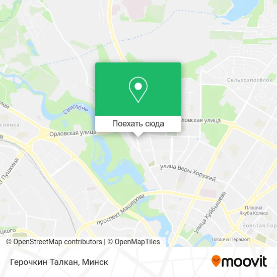 Карта Герочкин Талкан