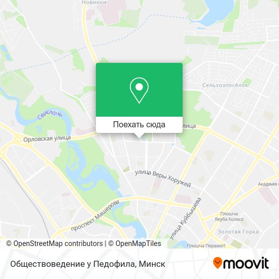 Карта Обществоведение у Педофила