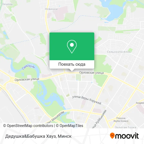 Карта Дедушка&Бабушка Хауз