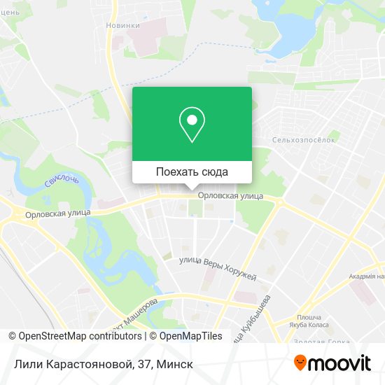 Карта Лили Карастояновой, 37