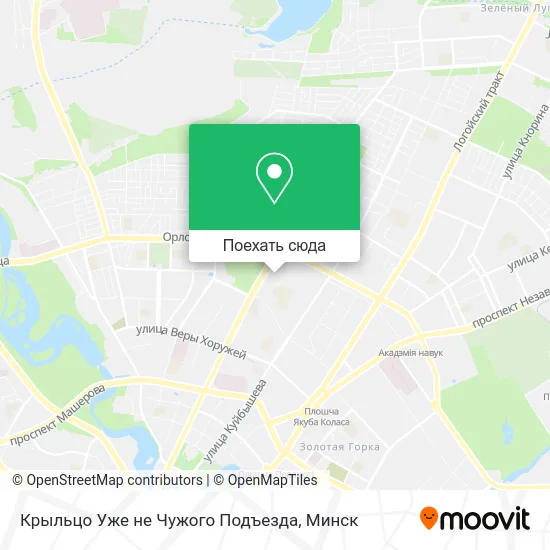 Карта Крыльцо Уже не Чужого Подъезда