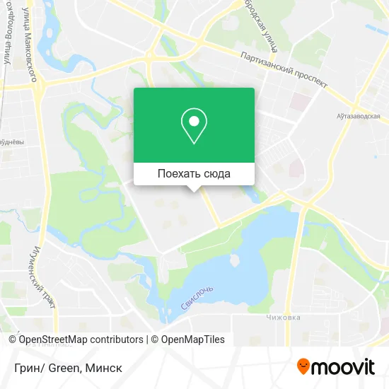 Карта Грин/ Green