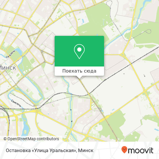 Карта Остановка «Улица Уральская»