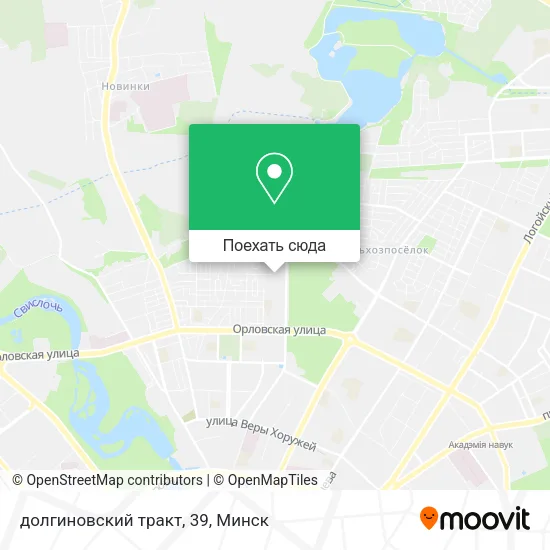 Карта долгиновский тракт, 39