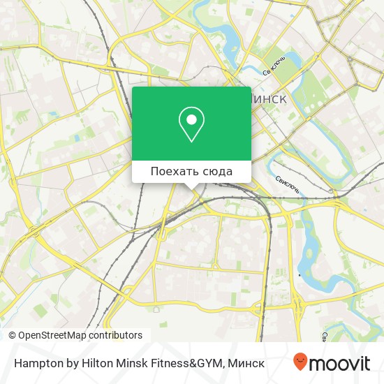 Карта Hampton by Hilton Minsk Fitness&GYM