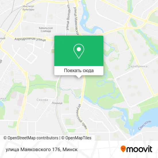 Карта улица Маяковского 176