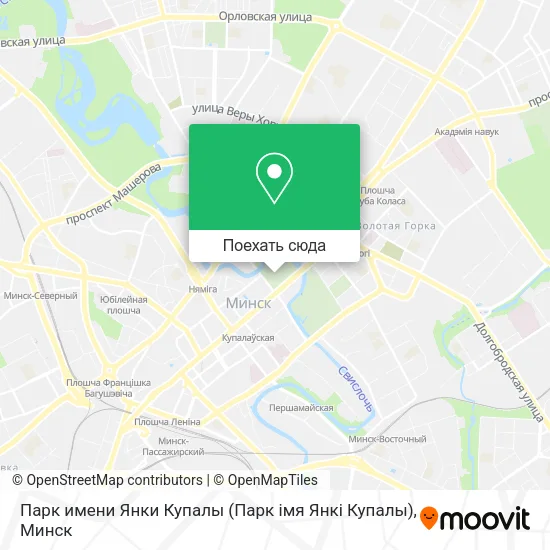 Карта Парк имени Янки Купалы (Парк імя Янкі Купалы)
