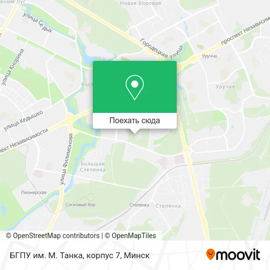 Карта БГПУ им. М. Танка, корпус 7