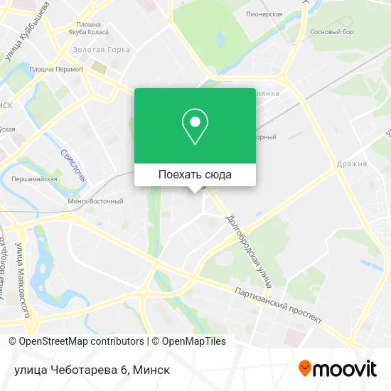 Карта улица Чеботарева 6