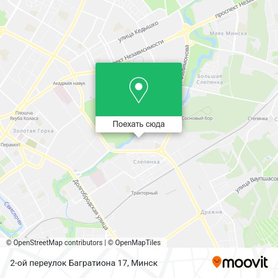 Карта 2-ой переулок Багратиона 17