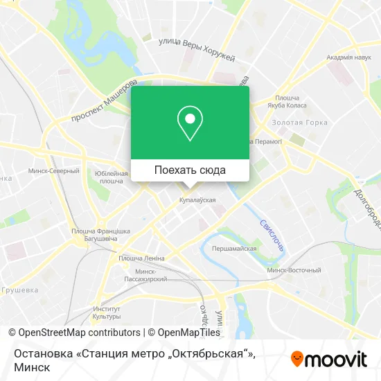 Карта Остановка «Станция метро „Октябрьская“»
