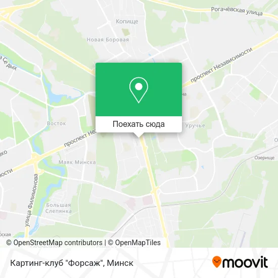 Карта Картинг-клуб "Форсаж"