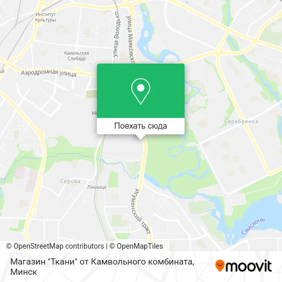 Карта Магазин "Ткани" от Камвольного комбината