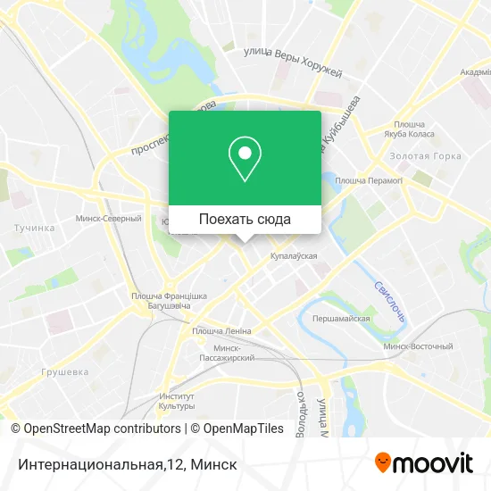 Карта Интернациональная,12