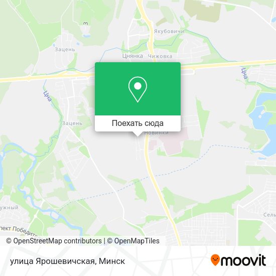 Карта улица Ярошевичская