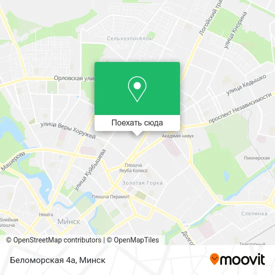Карта Беломорская 4а