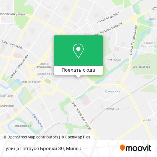 Карта улица Петруся Бровки 30