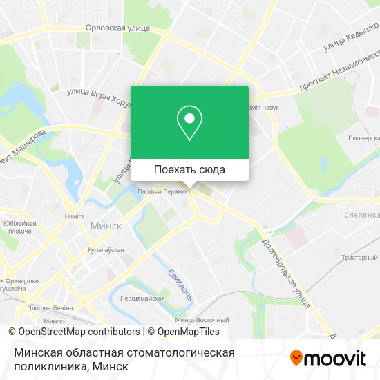 Карта Минская областная стоматологическая поликлиника