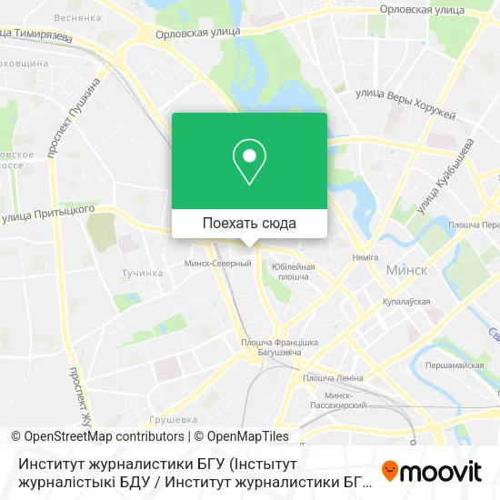 Карта Институт журналистики БГУ