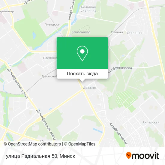 Карта улица Радиальная 50