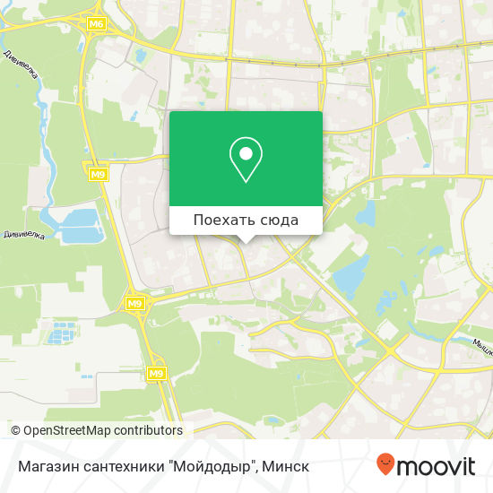 Карта Магазин сантехники "Мойдодыр"