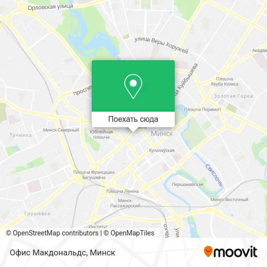 Карта Офис Макдональдс