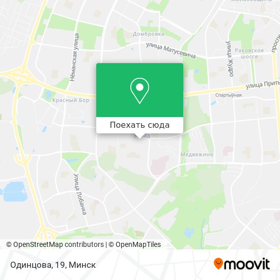Карта Одинцова, 19