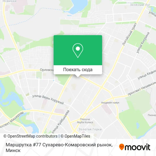 Карта Маршрутка #77 Сухарево-Комаровский рынок