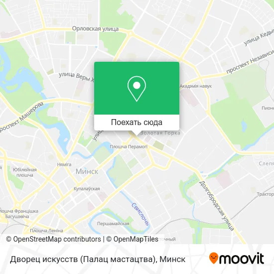 Карта Дворец искусств (Палац мастацтва)