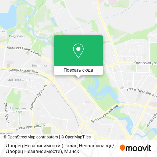 Карта Дворец Независимости (Палац Незалежнасцi / Дворец Независимости)