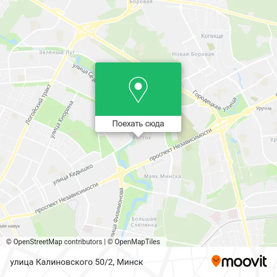 Карта улица Калиновского 50/2