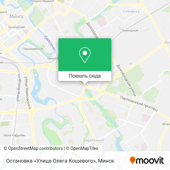 Карта Остановка «Улица Олега Кошевого»