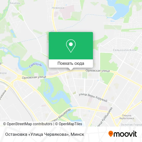 Карта Остановка «Улица Червякова»
