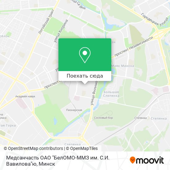 Карта Медсанчасть ОАО "БелОМО-ММЗ им. С.И. Вавилова"ю