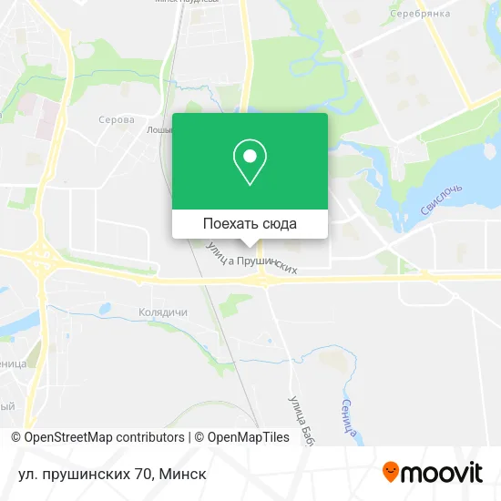 Карта ул. прушинских 70