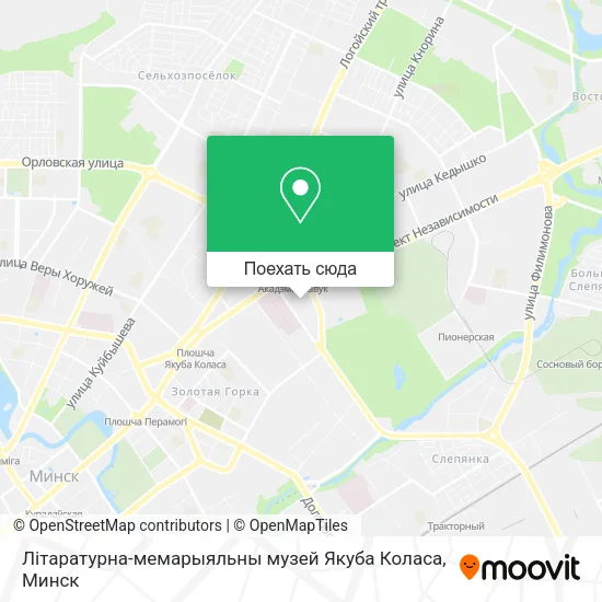 Карта Літаратурна-мемарыяльны музей Якуба Коласа