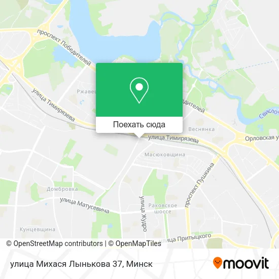Карта улица Михася Лынькова 37