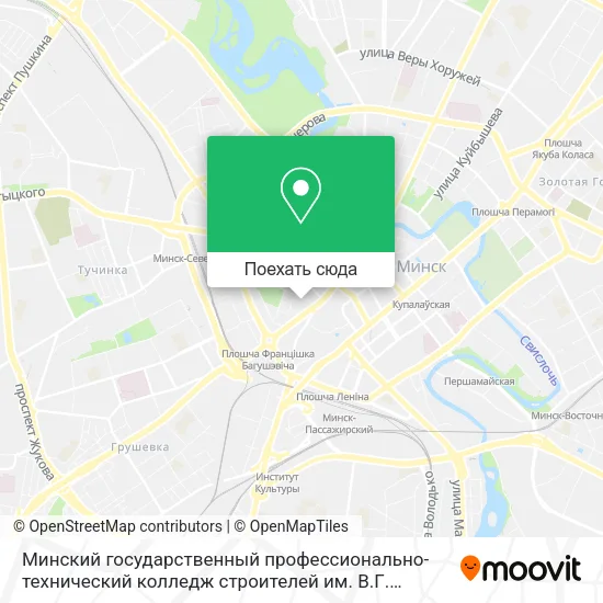 Карта Минский государственный профессионально-технический колледж строителей им. В.Г. Каменского