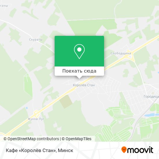 Карта Кафе «Королёв Стан»