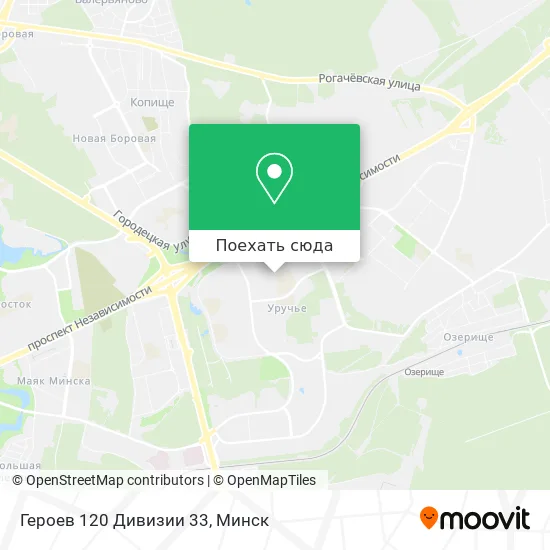 Карта Героев 120 Дивизии 33