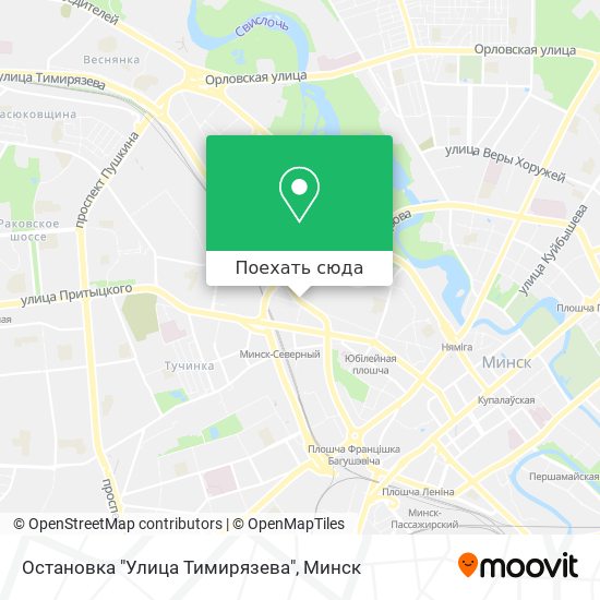 Карта Остановка "Улица Тимирязева"