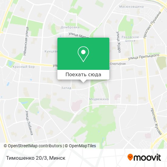 Карта Тимошенко 20/3