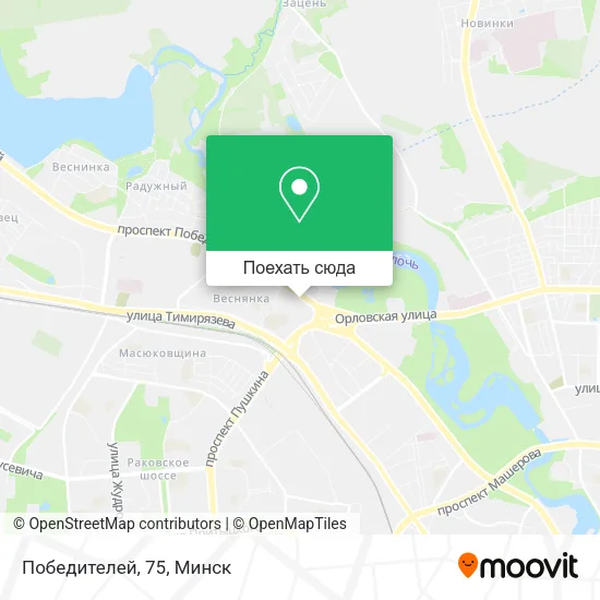 Карта Победителей, 75