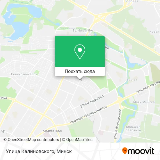 Карта Улица Калиновского