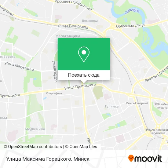 Карта Улица Максима Горецкого