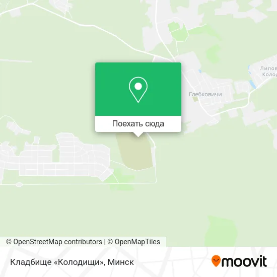 Карта Кладбище «Колодищи»