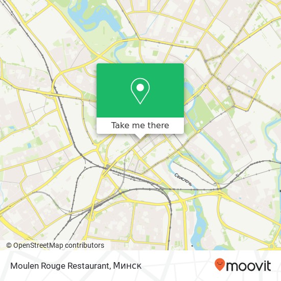 Карта Moulen Rouge  Restaurant