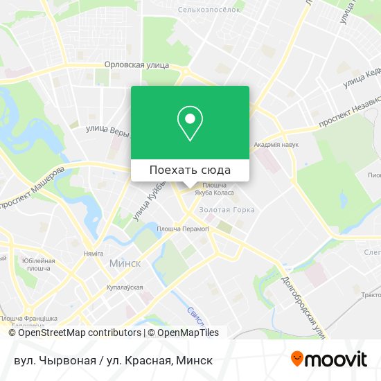 Карта вул. Чырвоная / ул. Красная