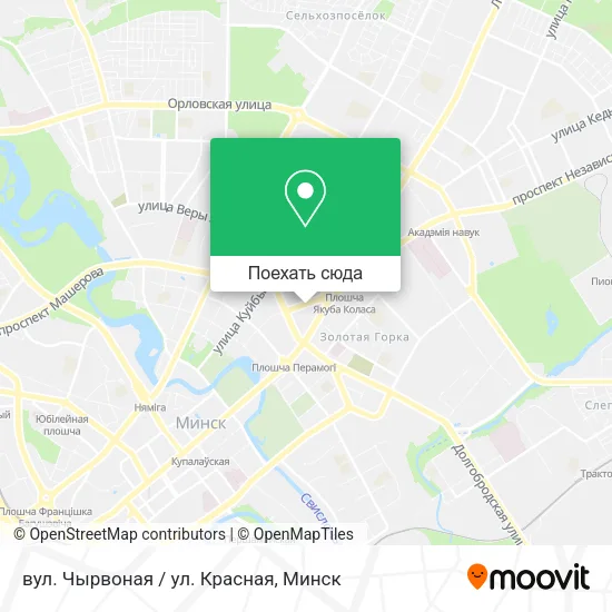 Карта вул. Чырвоная / ул. Красная